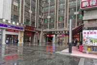 Guiyang Mingze Hotel (Huaguoyuan Fortune Plaza Branch) - Condos