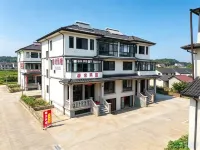 Anji Chunlong Homestay - Condos