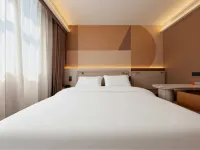 Xinglan Hotel • Shengle Normal University Branch