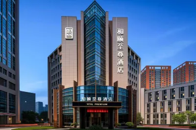 Yitel Premium (Xi'an High-tech Zone Jinye Road) Отели в г. Сиань