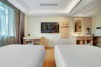 Four Seasons Ivy Hotel (Ningbo Railway Station Lishe Airport) - 신규