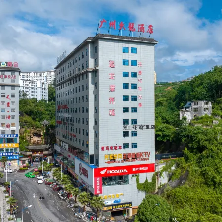 FANAN Fangan Select Hotel (Zhengxiu Chiyuan Square Bus Station Branch)