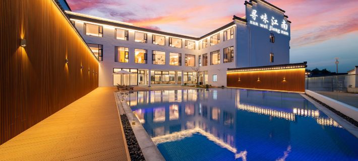 โรงแรมโฟลรัล์ เจียงหนาน (ทางเข้าสายเสฉวนตอนใต้ อานฮุย) โรงแรมในจิงเซียน