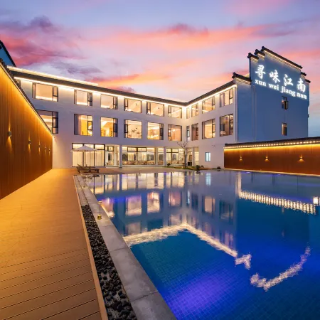 Floral Hotel·Jiangnan Hotel (Entrance of Southern Anhui Sichuan Line)