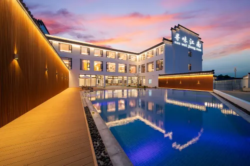 Floral Hotel·Jiangnan Hotel (Entrance of Southern Anhui Sichuan Line)