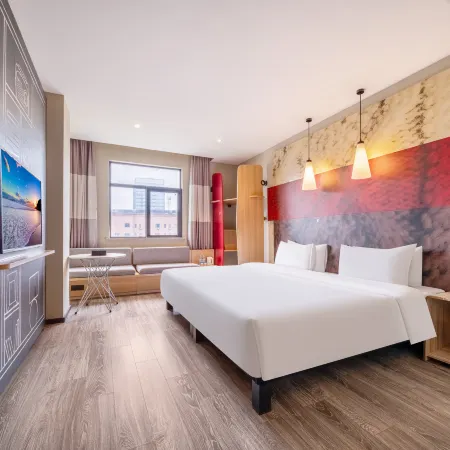 Boyin Zhixuan Hotel (Nanyang Plaza Walking Shop in Taicang)