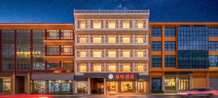 Jingju Hotel (Aba County Gerdeng Monastery) Ngawa İlçesi otelleri