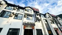 麥芽|赴山而至·Villa輕奢山景美宿（三清山港首索道店） - 山景