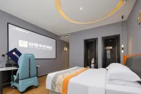 ZHE TING E-SPORTS HOTEL - 2-Star