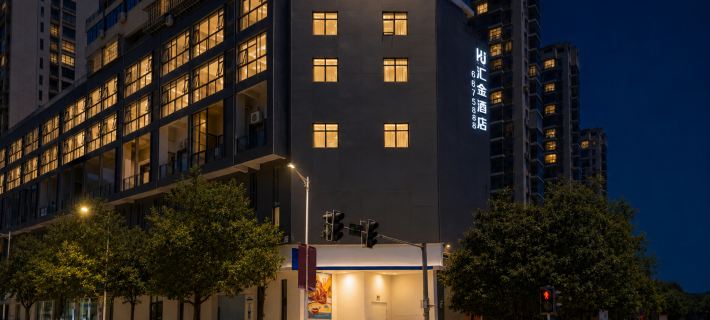 Huijin Hotel (Fuan Huaxing Spring City Branch) Hotels in Fu'an
