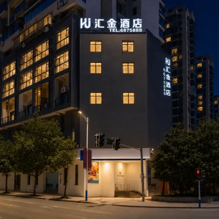Huijin Hotel (Fuan Huaxing Spring City Branch)