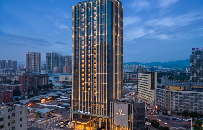 Days Hotel by Wyndham Jilin Railway Station