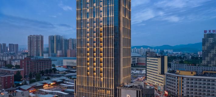 Days Hotel by Wyndham Jilin Railway Station Отели в г. Цзилинь