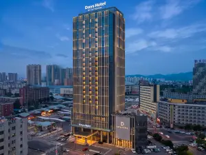 Days Hotel by Wyndham Jilin Railway Station