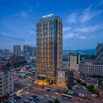 Days Hotel by Wyndham Jilin Railway Station Hotels in Jilin Railway Station