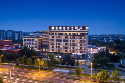 Chengdu   Xing Rui Pretty   Hotel Hotels in Hi-tech West Area/Chadianzi passenger Station