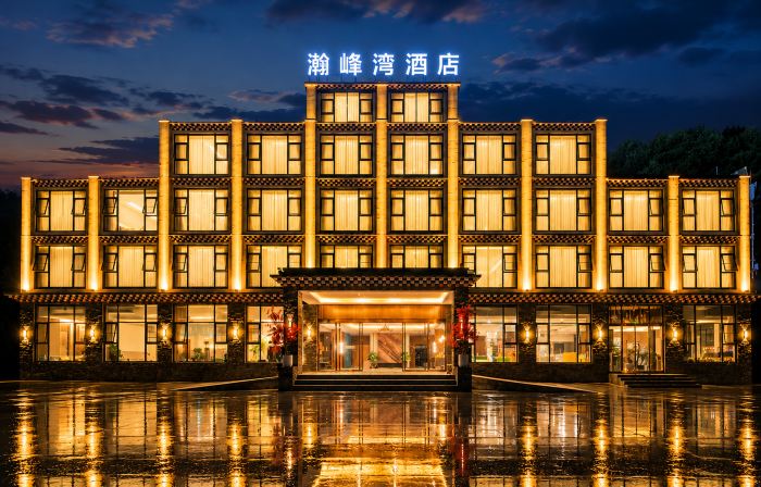 Heishui Hanfengwan Hotel