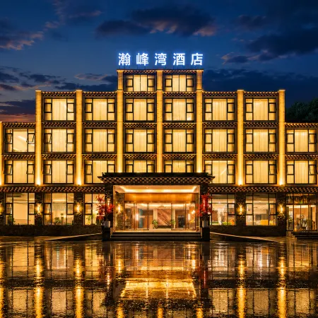 Heishui Hanfengwan Hotel