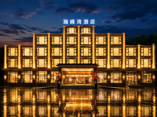 黑水瀚峯灣酒店 - 山景