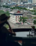 アトゥール見野ホテル 西安鐘楼南門 - カップル