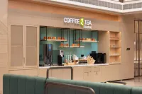 Home2 Suites by Hilton Chongqing Wushan - bar