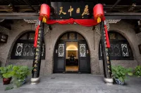 Tianzhuyuan Inn (Pingyao Ancient City Youjian Pingyao Theater Branch) - vasca da bagno