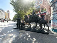 Manzhouli Zhongsu Hemu Hotel (Manzhouli Railway Station Zhongsu Pedestrian Street) - موقف سيارات