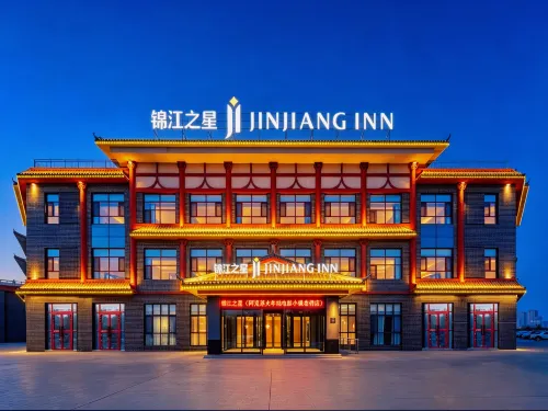 Jinjiang Inn (Aksu Old Street Night Market Railway Station Branch) - 3-stjärniga