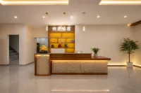 伴景·雅宿（荔波小七孔西門店） - Wi-Fi