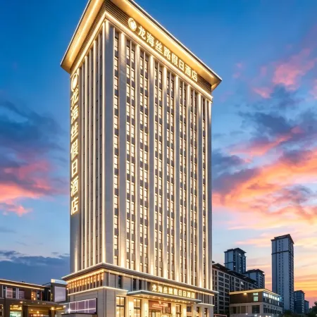 Longhai Silk Road Holiday Hotel