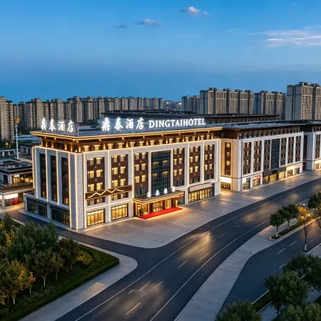 Ding Tai Hotel (Karamay Taifu Plaza No.1 Well Branch)