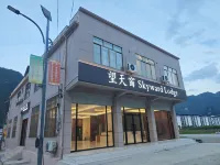Wangtianchuang Chinese Inn - ห้องครัว