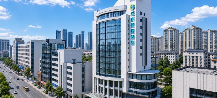 City Comfort Inn (Xinyu Railway Station & No.1 High School Branch) Hotels in Xinyu