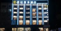Linxi Tangting Smart Choice Hotel - 2-Star