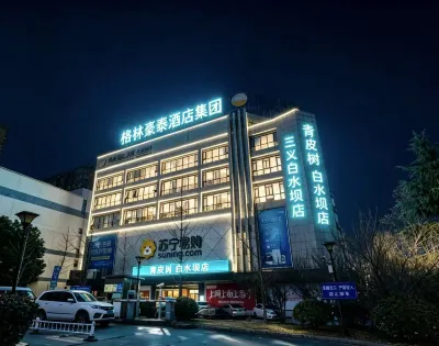 Vatica Hefei Baishuiba Beijing Hualian Hotels in Hefei