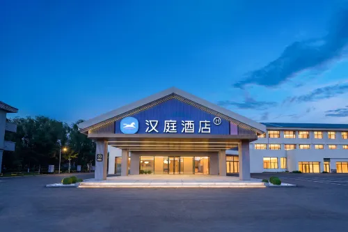 Hanting Hotel Changchun Jingyuetan Forest Park - pemandangan pegunungan