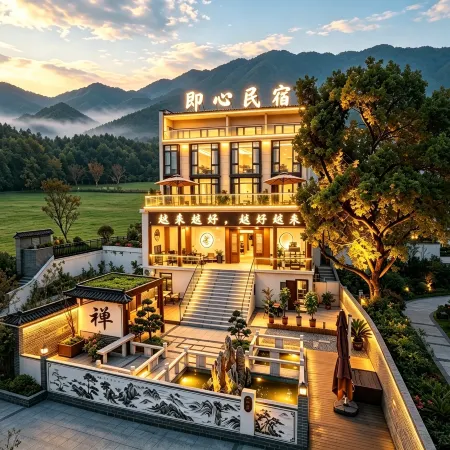 Jiuhua Mountain · Yixin ksitigarbha bodhisattva 【 Private Smart Courtyard High end Hotel 】