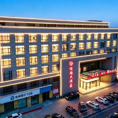 JiaXi Hotel Wenling