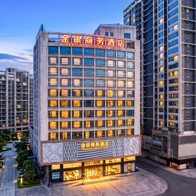 金銀·一覽江河Business輕奢飯店（懷集高鐵站商業步行街店） 懷集站附近的飯店