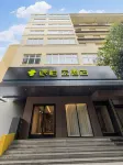 如家派柏·雲酒店（達州城市中心廣場老達一中店） - 2星級