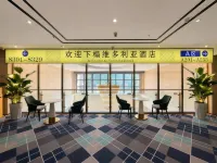 Victoria Hotel (Sihui Dawang Plaza) - Fitnessstudio