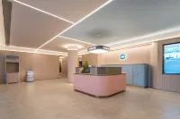 Hanting Hotel Wuhan Yellow Crane Tower Shouyi Road Metro Station - واي فاي