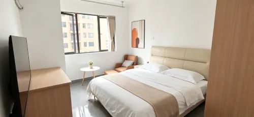 Qinghe Homestay - جديد