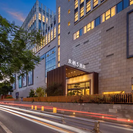Huanxi S Hotel (Jintang Wanda Plaza)