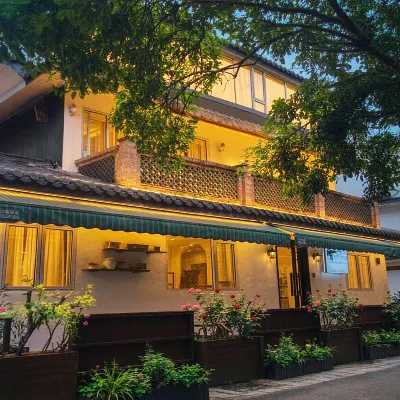 杭州心湖民宿（雷峰塔太子灣店） 太子灣公園附近的飯店