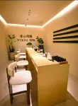 TrueGO Hotel (Beijing Yansha Sanyuanqiao Subway Station) - spa