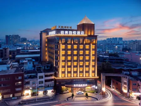 Per Yue Hotel