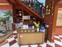 Haikou Old Arcade Street Serenity Guesthouse - 3 stelle