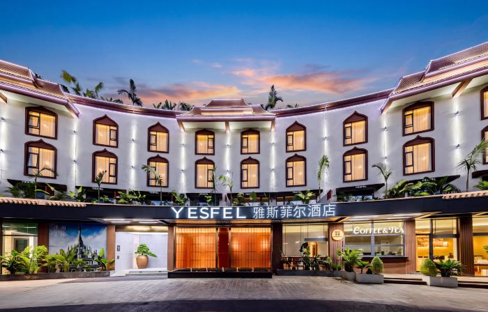 Dehong Mangshi Yasifeier Hotel