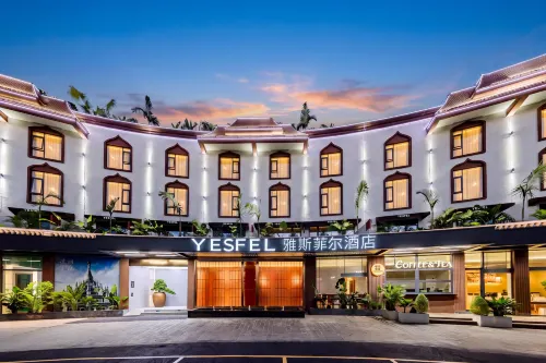 Dehong Mangshi Yasifeier Hotel - parcheggio